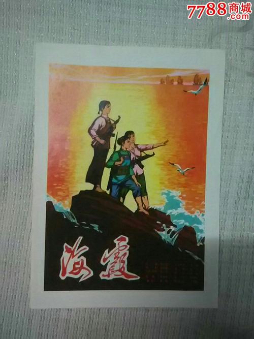 假单身证明多少钱